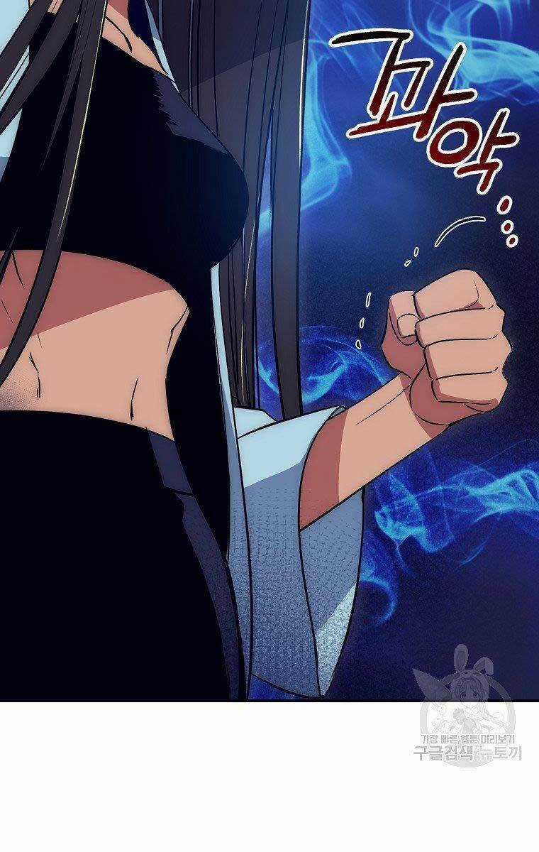 Siêu May Mắn - Chapter 37 - Trang 111