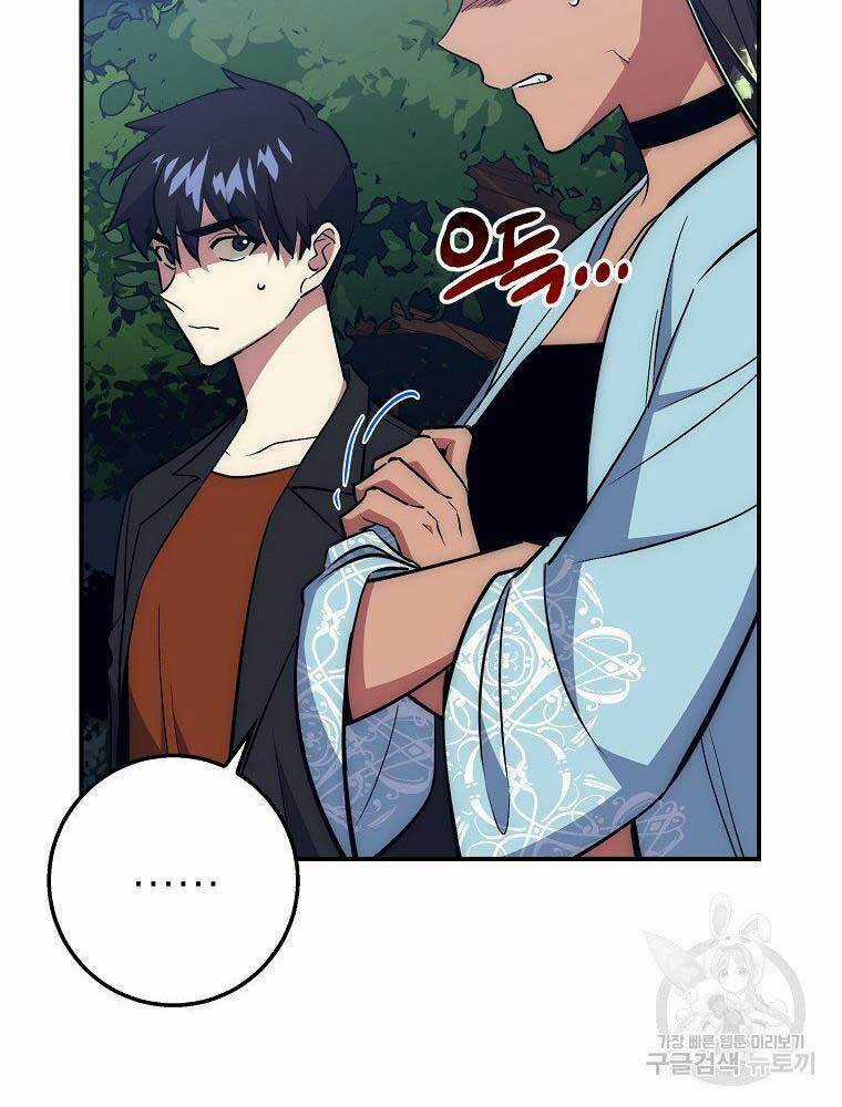 Siêu May Mắn - Chapter 37 - Trang 52