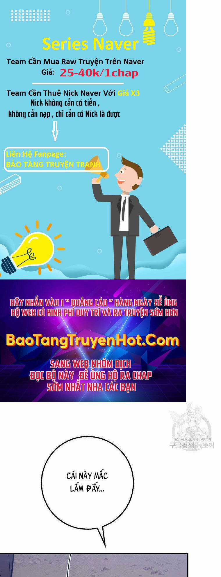 Siêu May Mắn - Chapter 37 - Trang 85