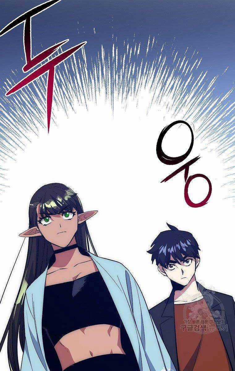 Siêu May Mắn - Chapter 38 - Trang 40