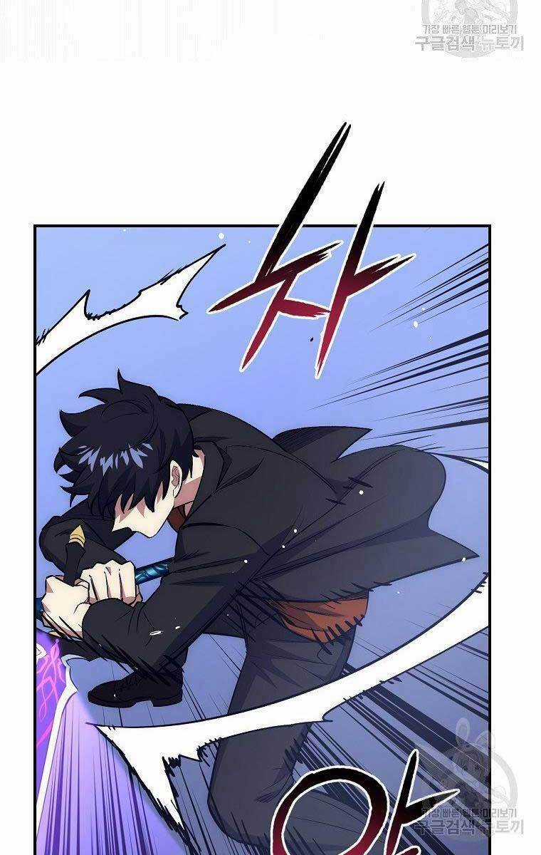 Siêu May Mắn - Chapter 38 - Trang 76