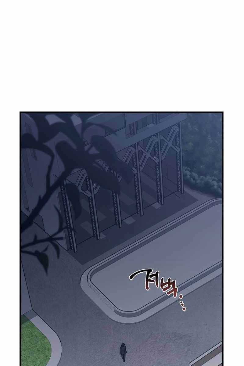 Siêu May Mắn - Chapter 39 - Trang 1