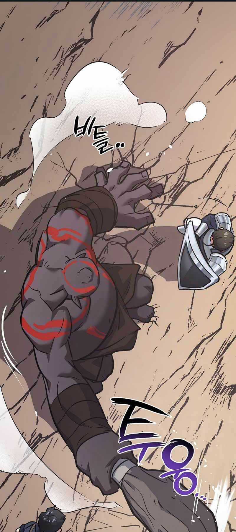 Siêu May Mắn - Chapter 4 - Trang 76