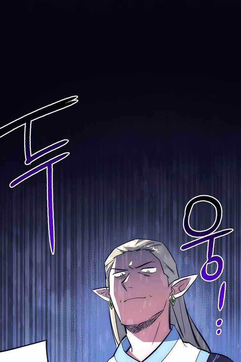 Siêu May Mắn - Chapter 40 - Trang 39