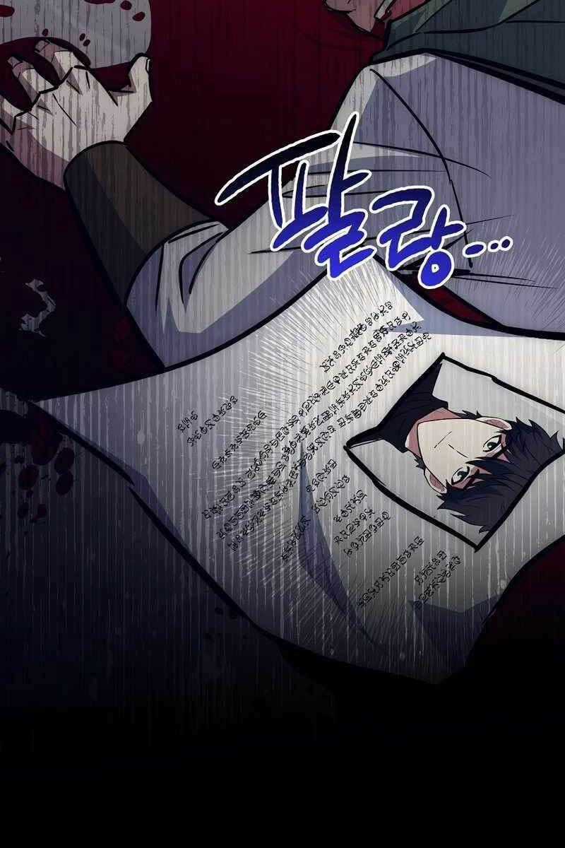 Siêu May Mắn - Chapter 41 - Trang 107