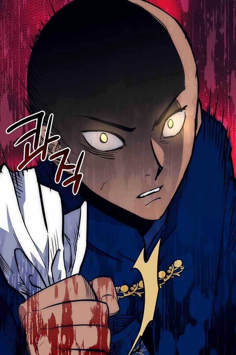 Siêu May Mắn - Chapter 41 - Trang 32