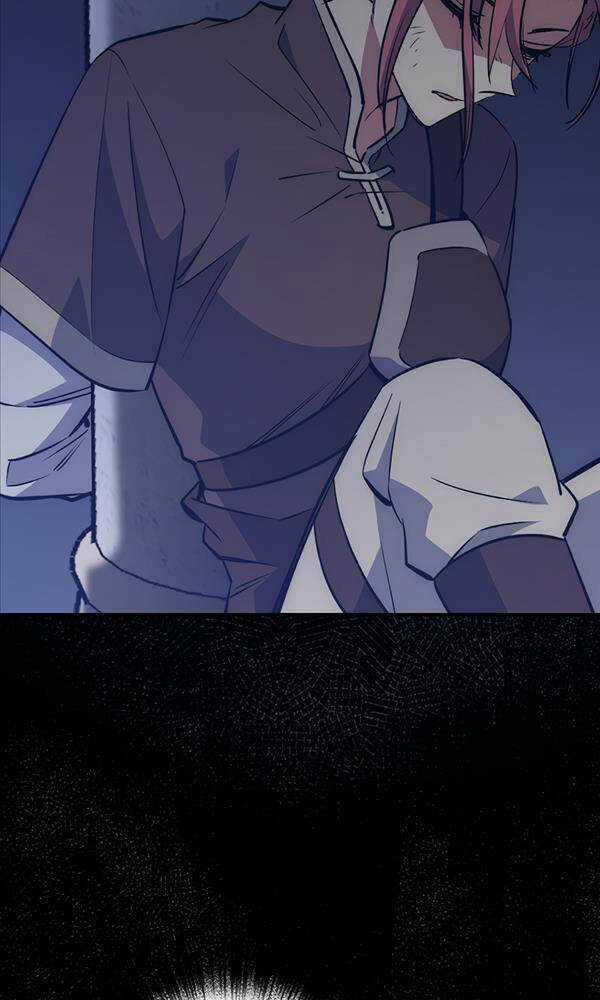 Siêu May Mắn - Chapter 42 - Trang 3