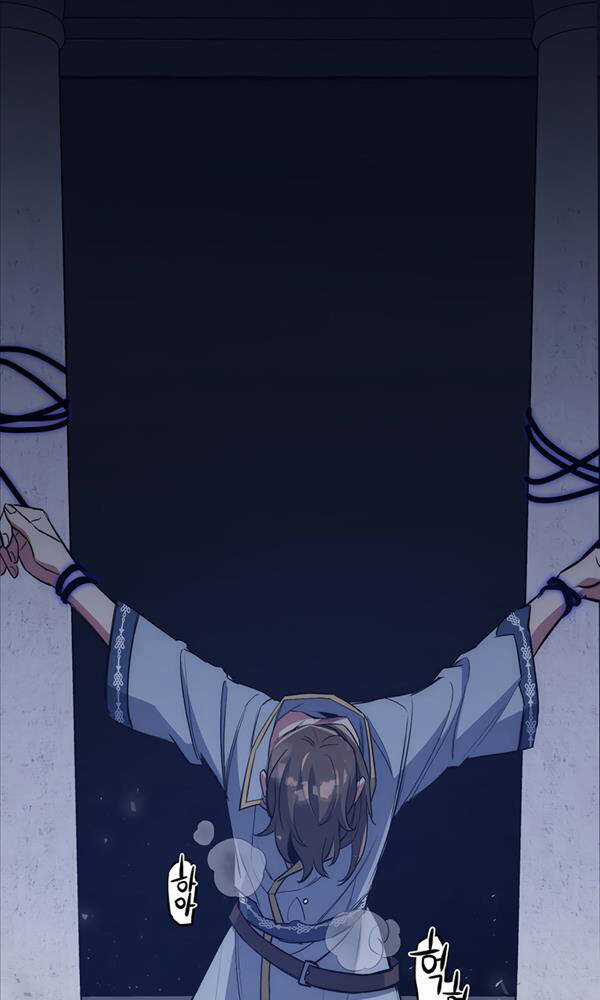 Siêu May Mắn - Chapter 42 - Trang 7