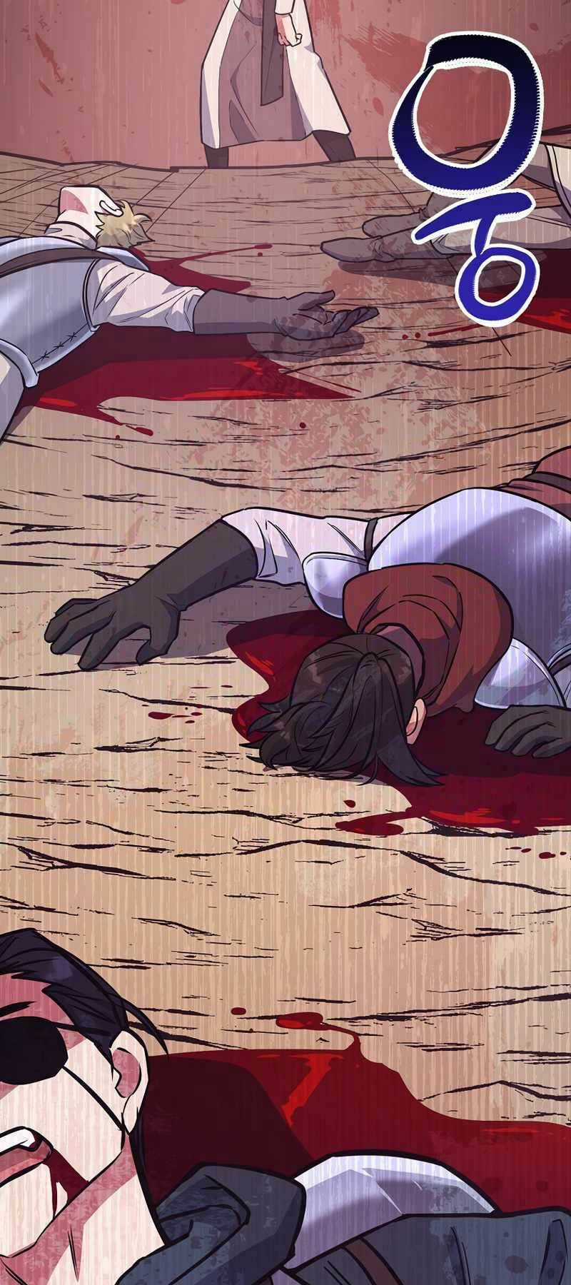 Siêu May Mắn - Chapter 6 - Trang 5