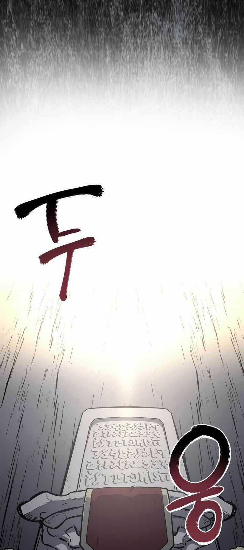 Siêu May Mắn - Chapter 7 - Trang 61