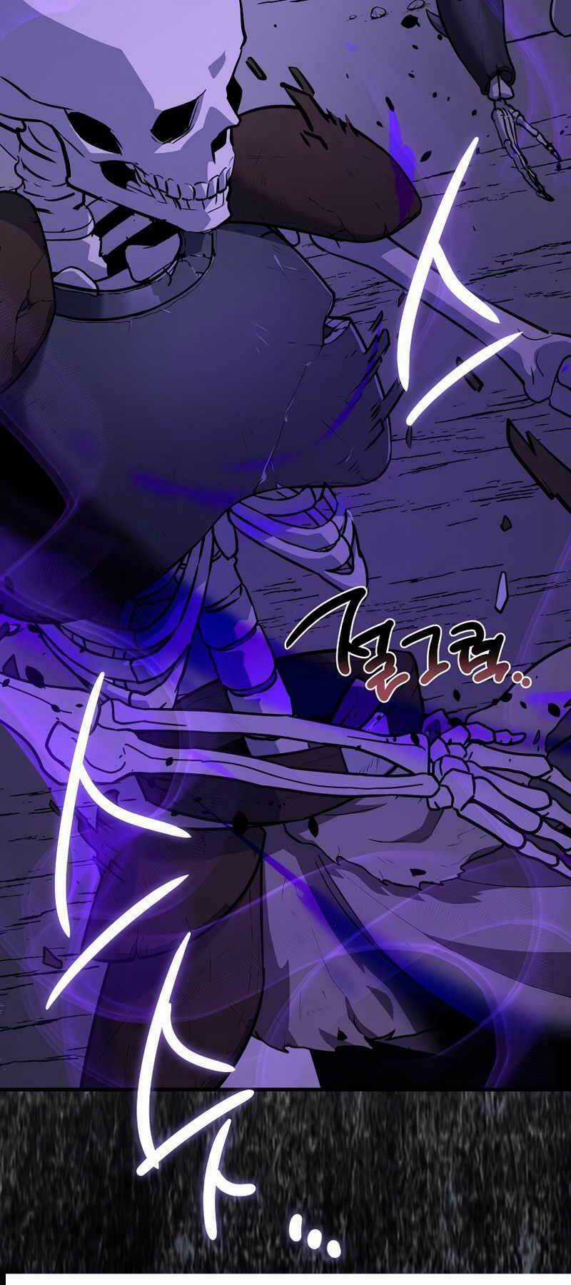 Siêu May Mắn - Chapter 7 - Trang 67