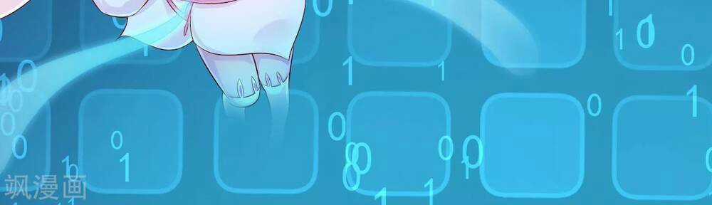 Siêu Năng Bất Lương Học Bá - Chapter 2 - Trang 5