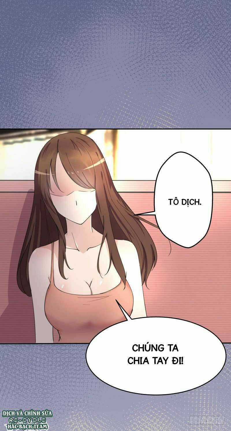 Siêu Năng Cuồng Thần - Chapter 1 - Trang 3
