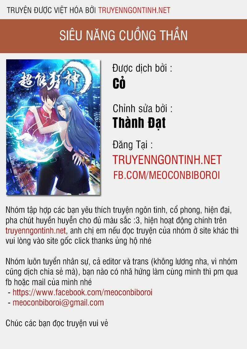 Siêu Năng Cuồng Thần - Chapter 13 - Trang 1