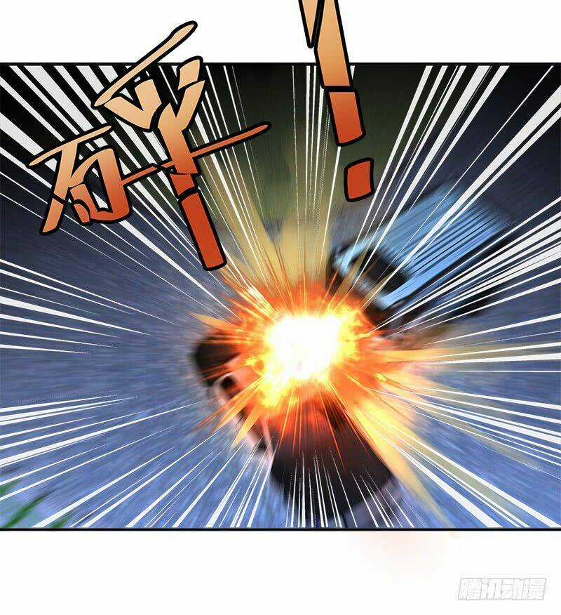 Siêu Năng Cuồng Thần - Chapter 13 - Trang 23