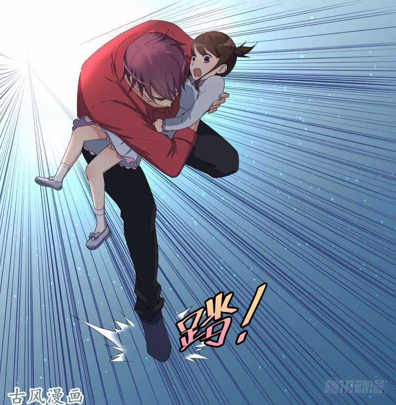 Siêu Năng Cuồng Thần - Chapter 4 - Trang 8