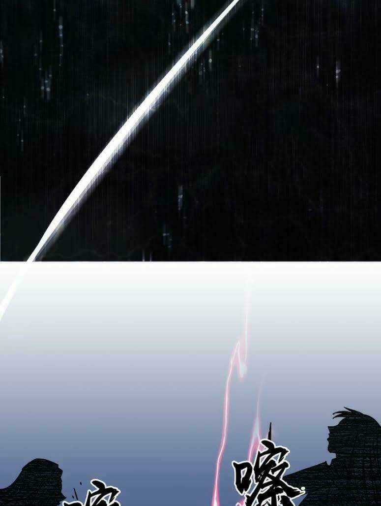 Siêu Năng Lập Phương - Chapter 131 - Trang 3