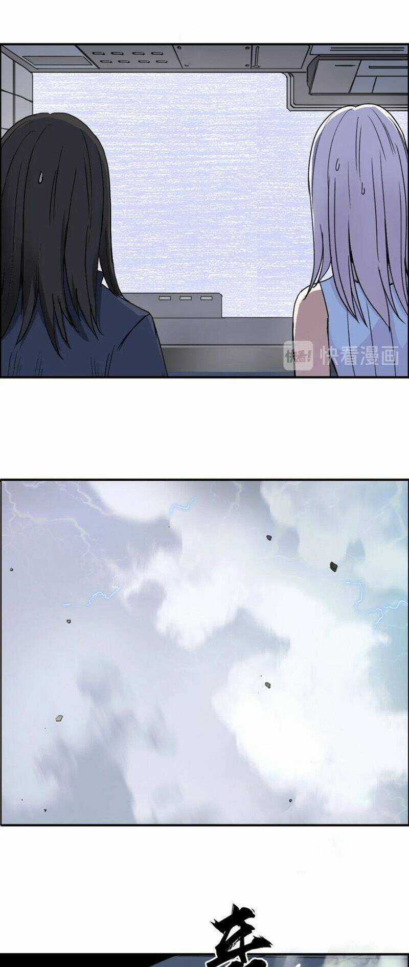 Siêu Năng Lập Phương - Chapter 146 - Trang 14