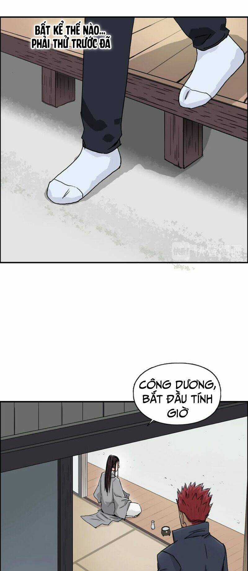Siêu Năng Lập Phương - Chapter 151 - Trang 12