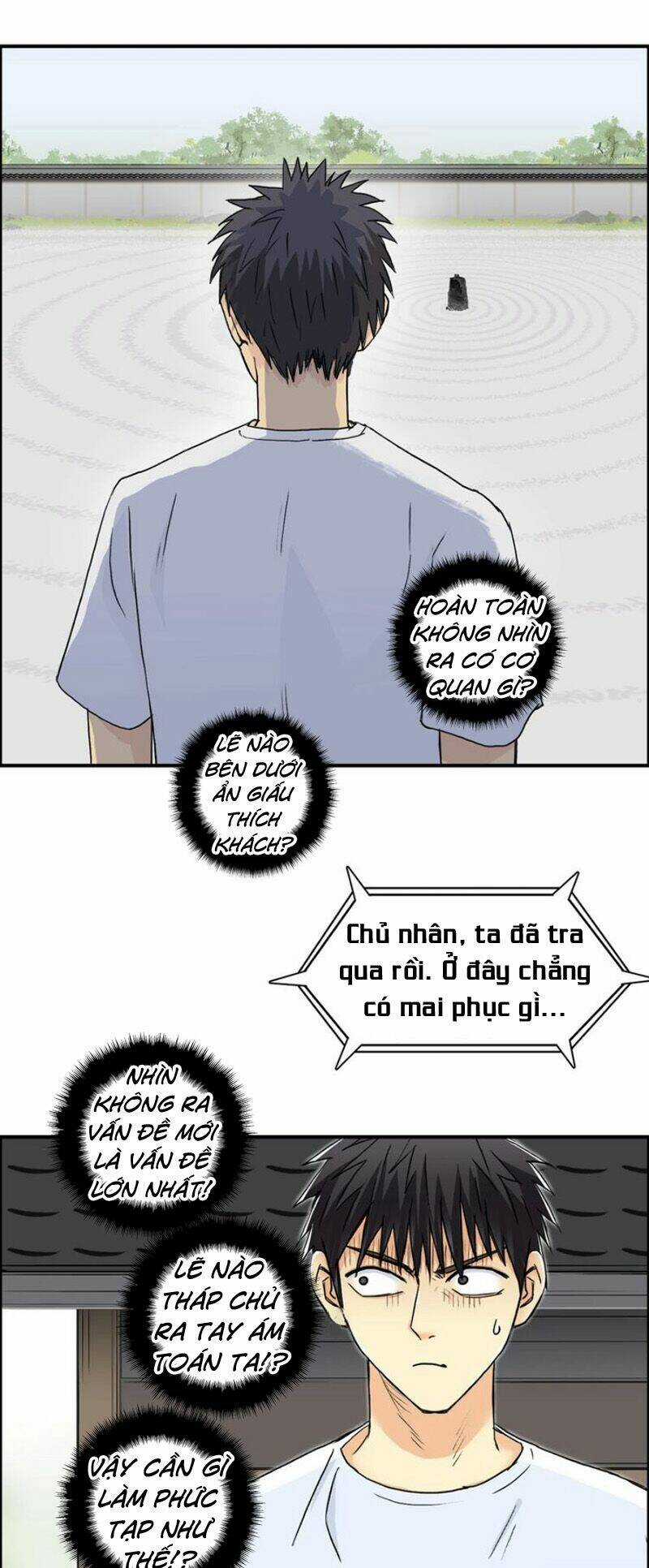 Siêu Năng Lập Phương - Chapter 151 - Trang 14