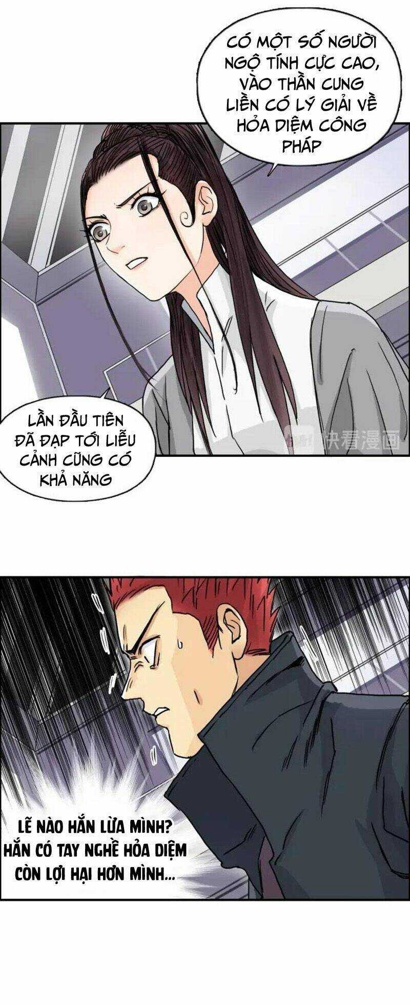 Siêu Năng Lập Phương - Chapter 153 - Trang 12