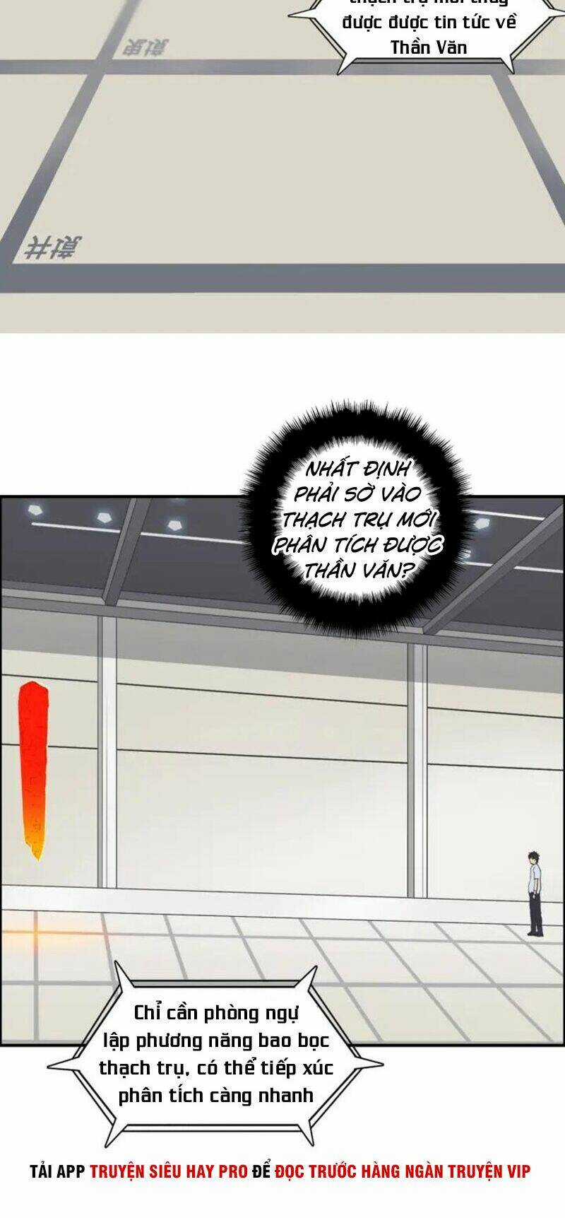 Siêu Năng Lập Phương - Chapter 153 - Trang 3