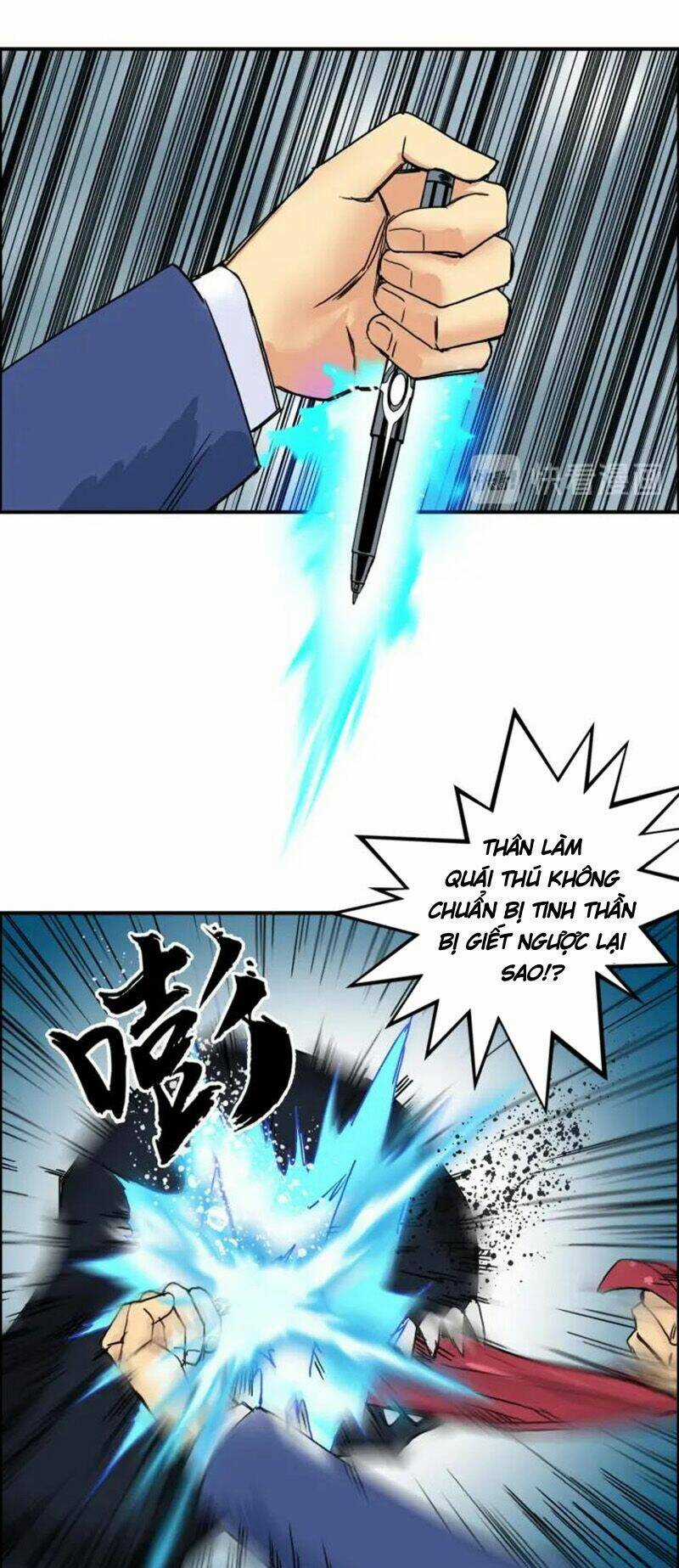 Siêu Năng Lập Phương - Chapter 155 - Trang 11