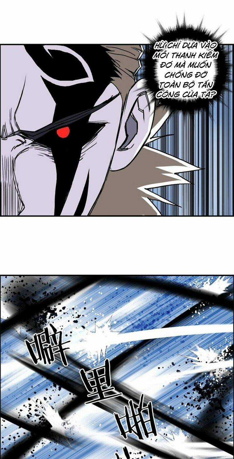 Siêu Năng Lập Phương - Chapter 161 - Trang 39