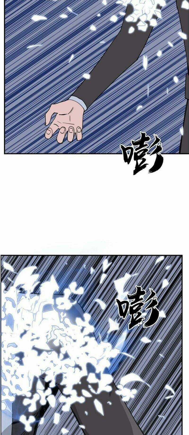 Siêu Năng Lập Phương - Chapter 170 - Trang 60