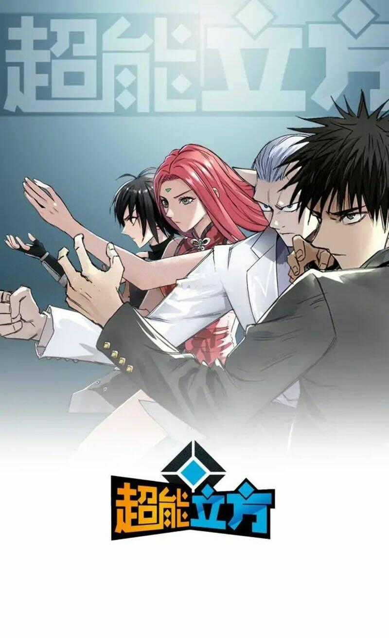 Siêu Năng Lập Phương - Chapter 178 - Trang 2