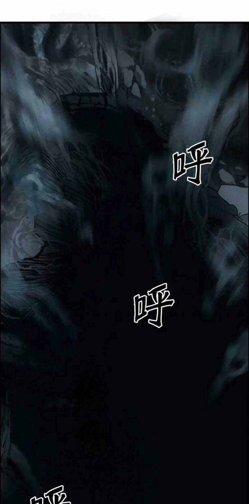 Siêu Năng Lập Phương - Chapter 182 - Trang 46