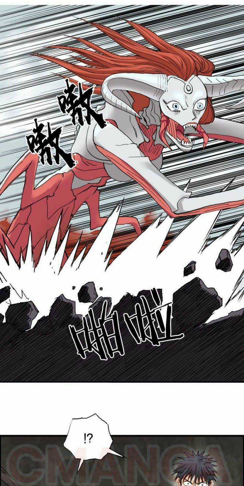 Siêu Năng Lập Phương - Chapter 190 - Trang 6