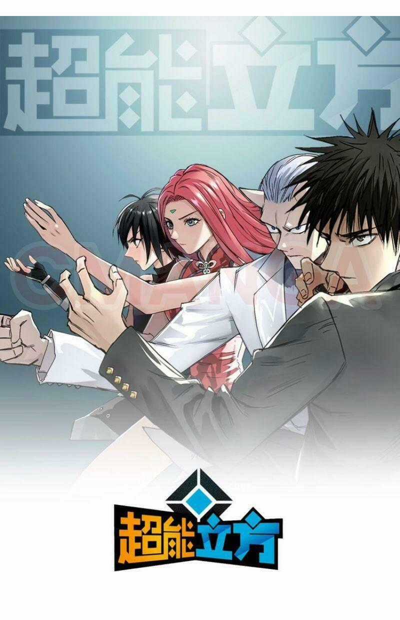 Siêu Năng Lập Phương - Chapter 191 - Trang 1