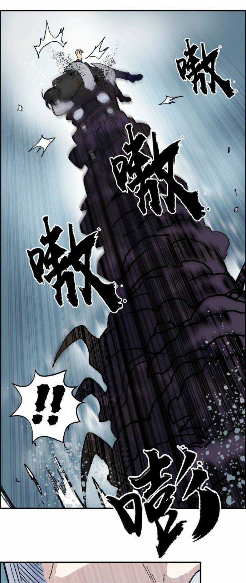 Siêu Năng Lập Phương - Chapter 196 - Trang 4