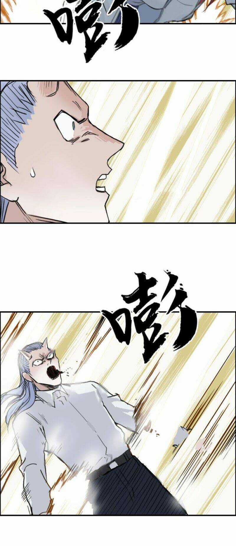 Siêu Năng Lập Phương - Chapter 197 - Trang 33