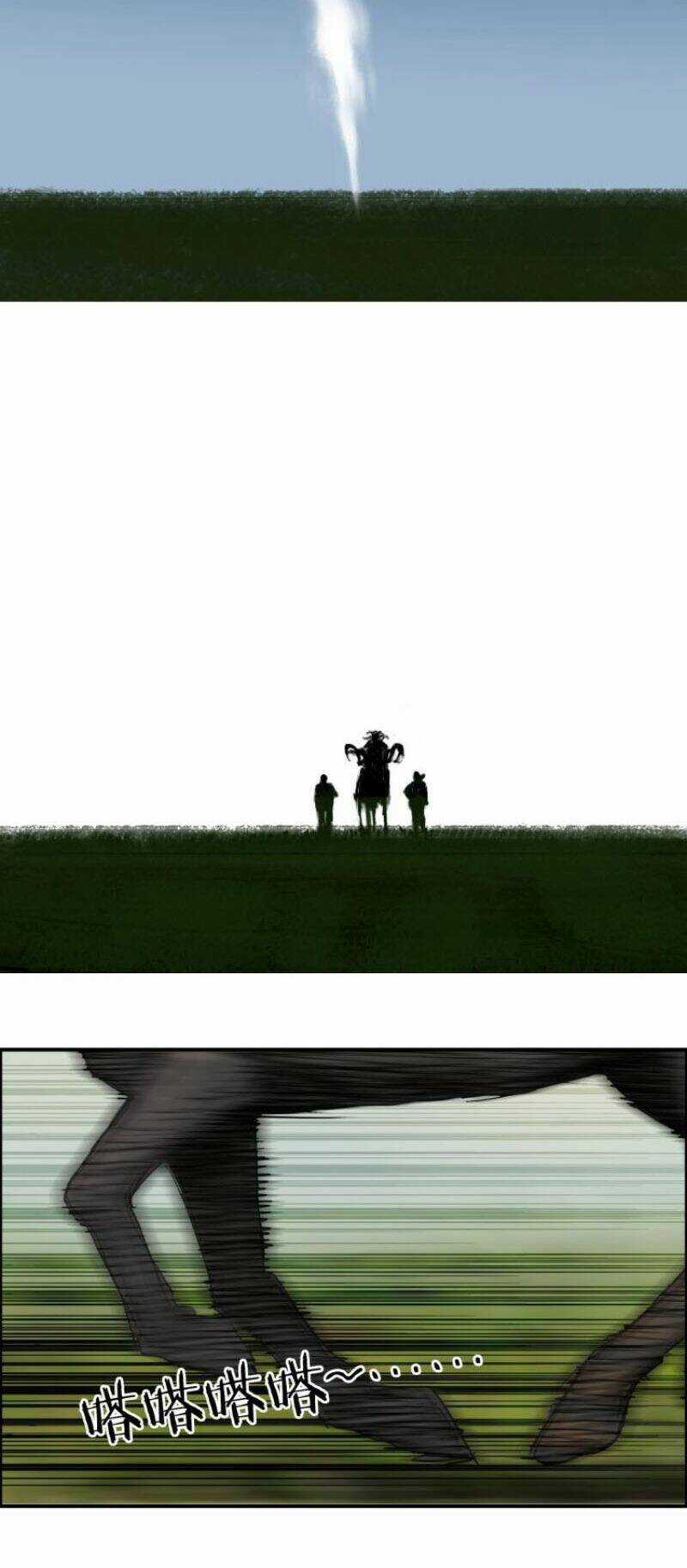 Siêu Năng Lập Phương - Chapter 201 - Trang 33