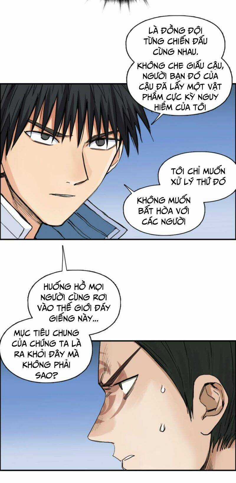 Siêu Năng Lập Phương - Chapter 204 - Trang 7