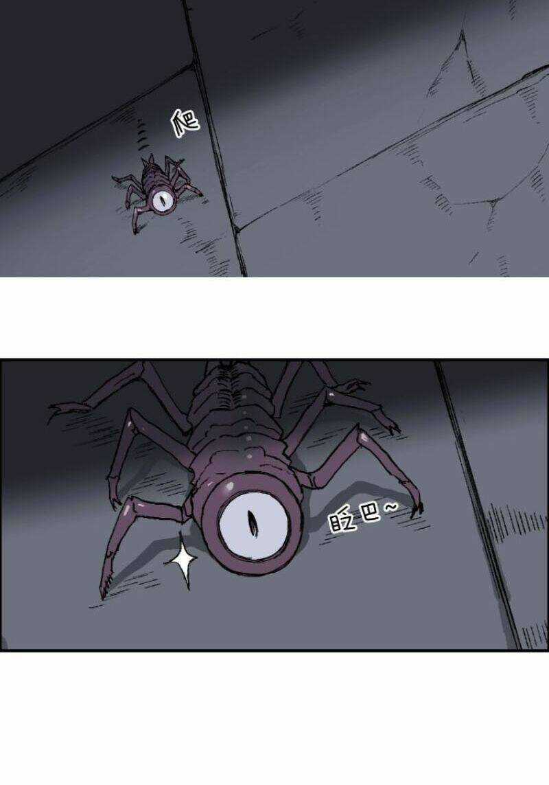 Siêu Năng Lập Phương - Chapter 212 - Trang 39