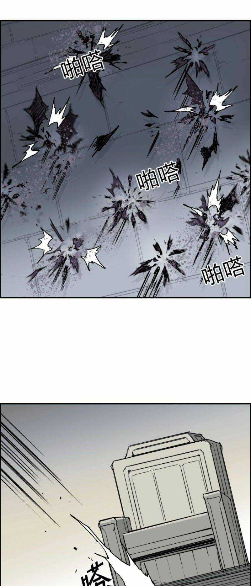 Siêu Năng Lập Phương - Chapter 212 - Trang 56