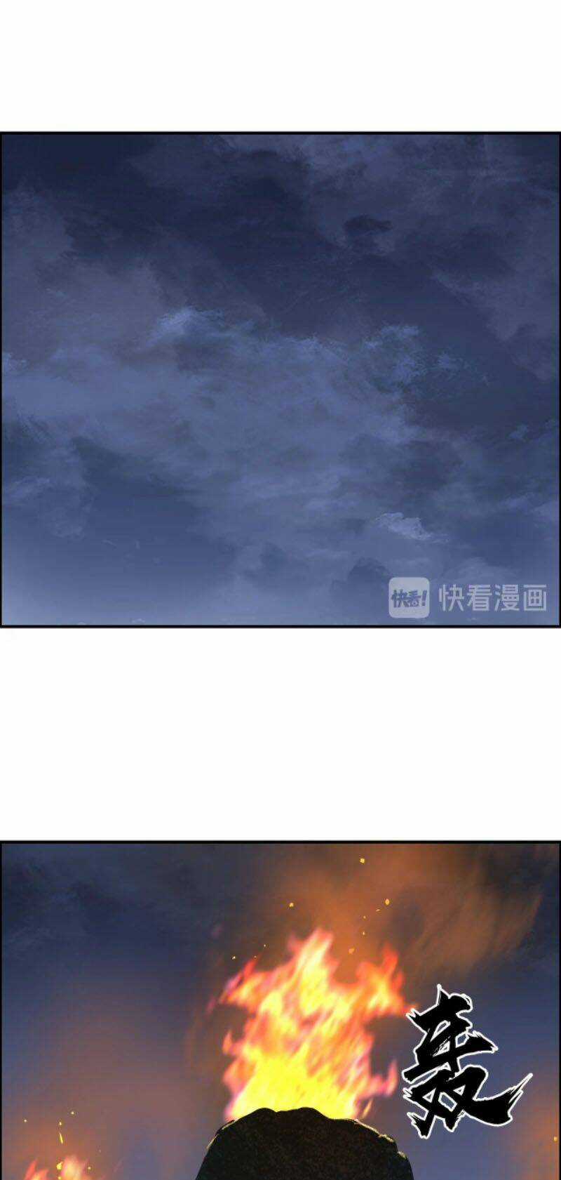 Siêu Năng Lập Phương - Chapter 221 - Trang 26