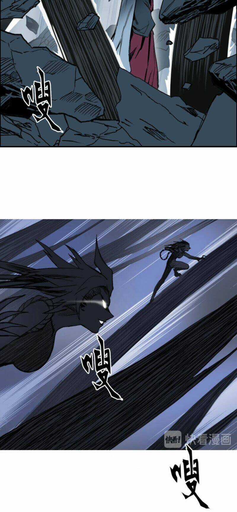 Siêu Năng Lập Phương - Chapter 224 - Trang 29