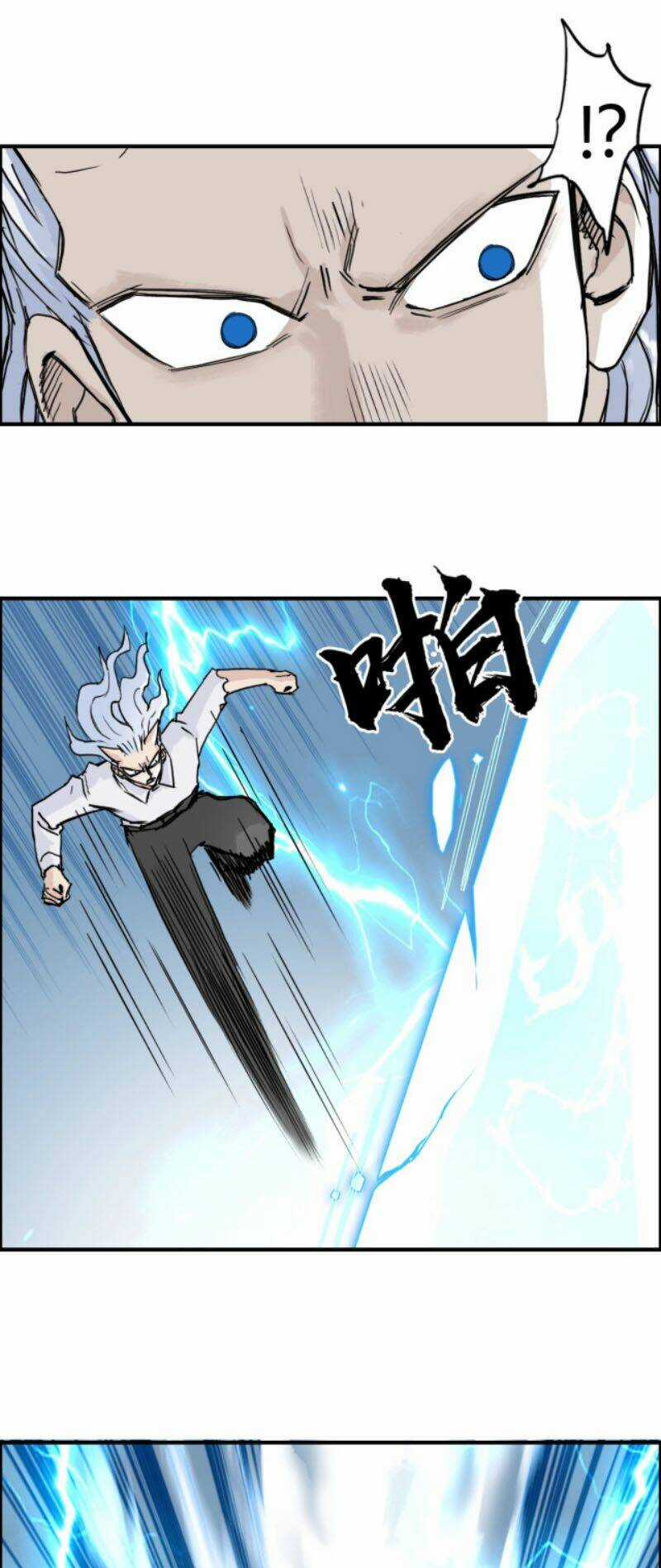 Siêu Năng Lập Phương - Chapter 229 - Trang 30