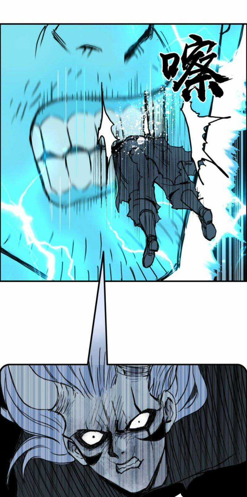 Siêu Năng Lập Phương - Chapter 229 - Trang 42