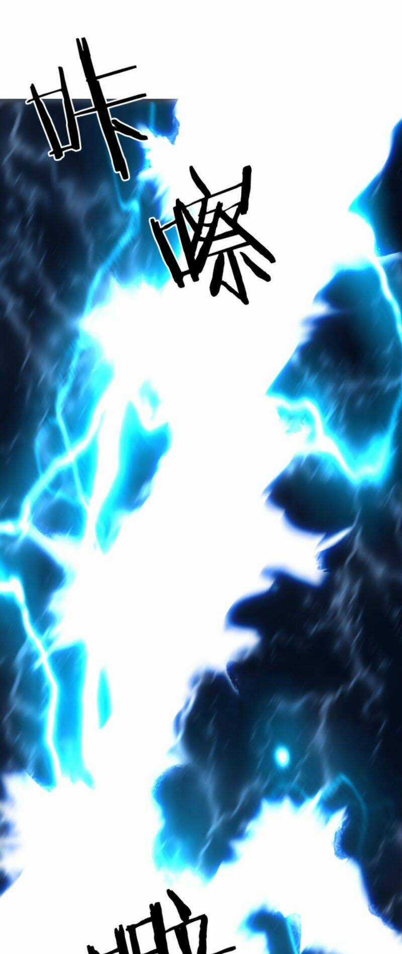 Siêu Năng Lập Phương - Chapter 229 - Trang 56