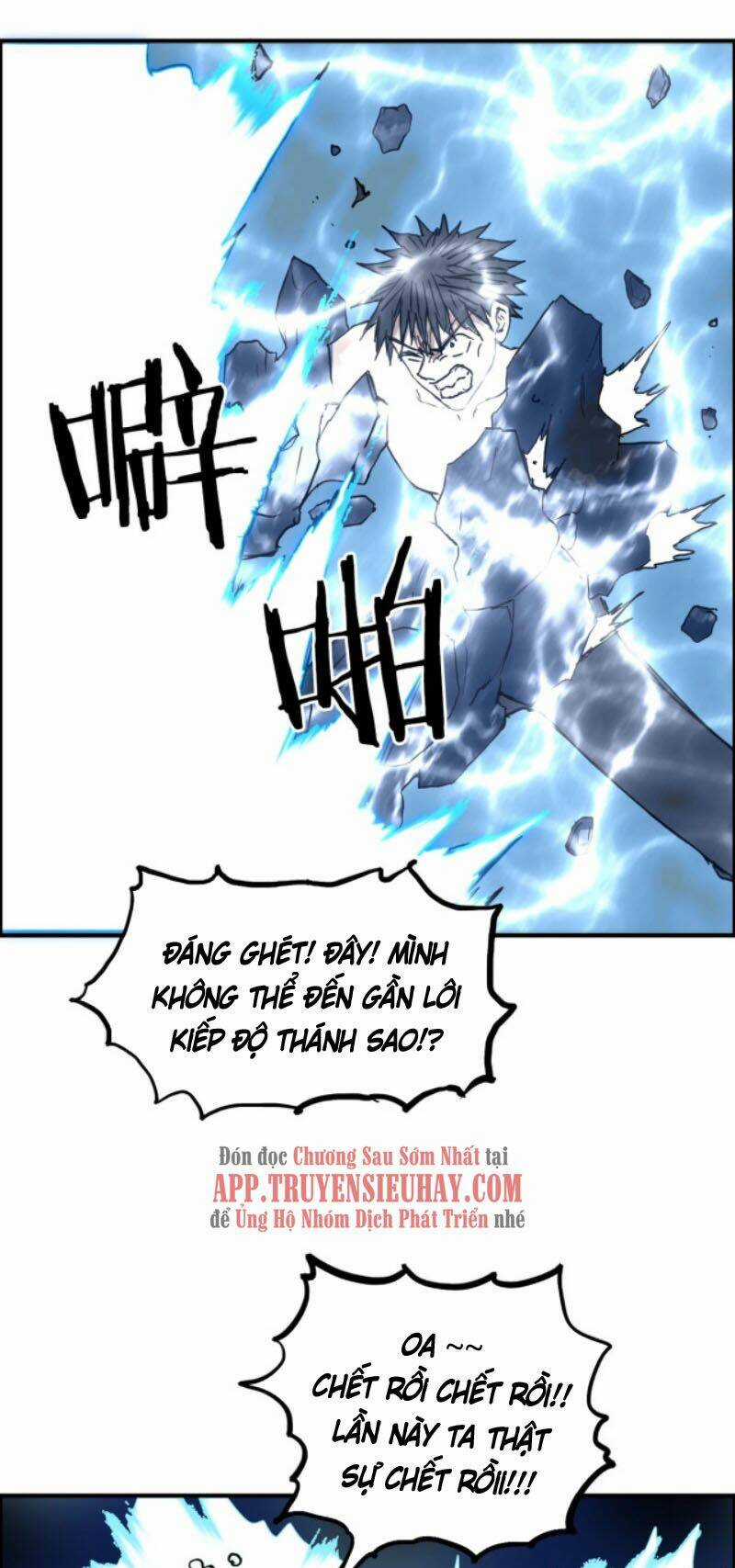 Siêu Năng Lập Phương - Chapter 229 - Trang 62