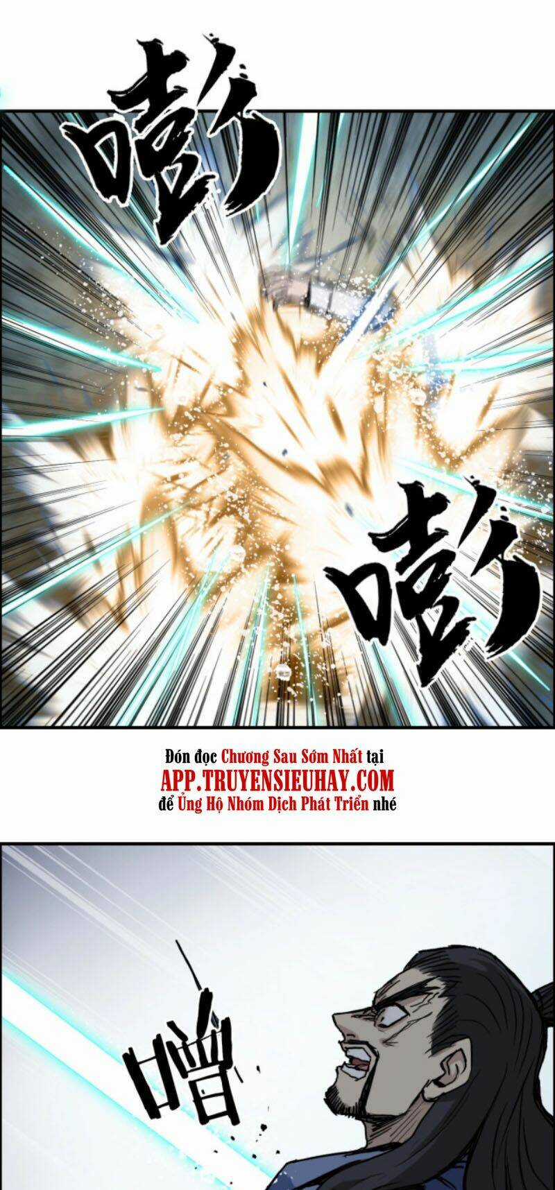 Siêu Năng Lập Phương - Chapter 232 - Trang 12