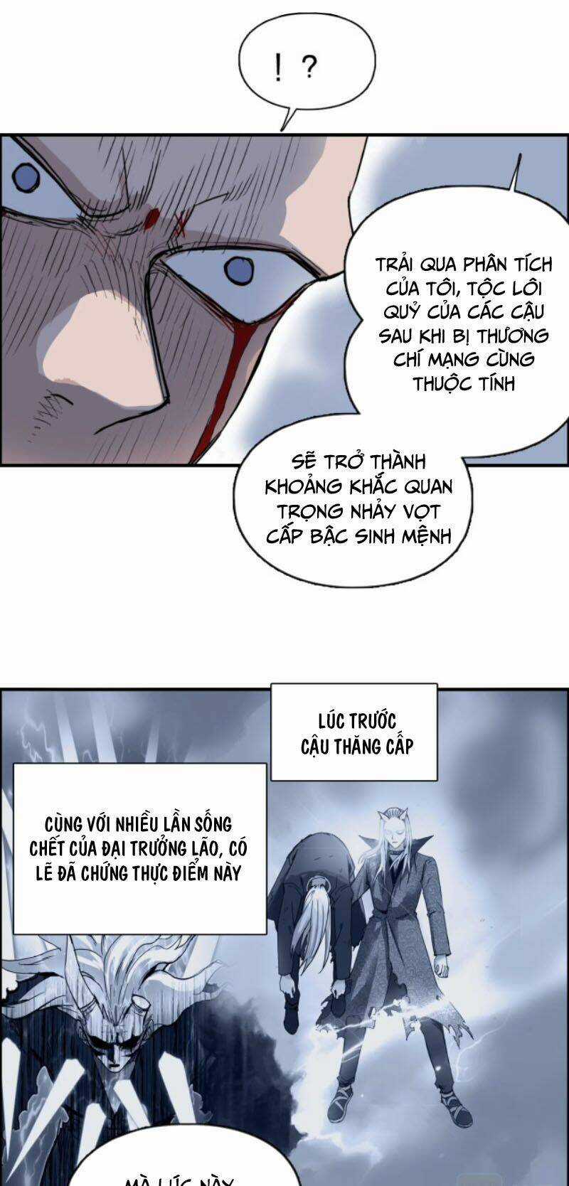 Siêu Năng Lập Phương - Chapter 232 - Trang 50