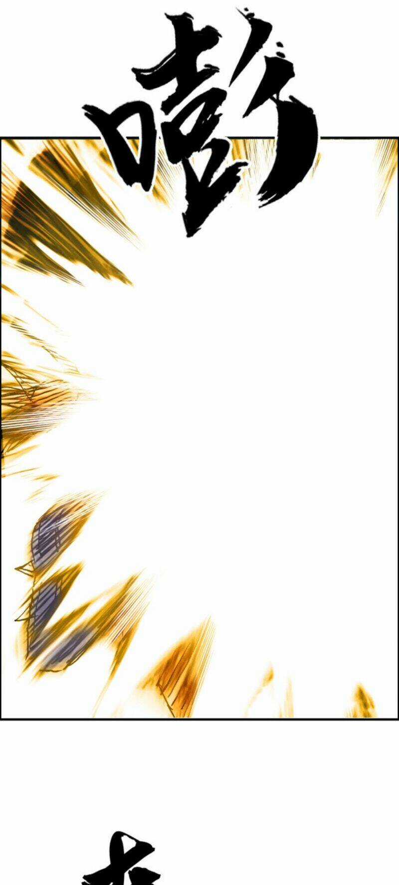 Siêu Năng Lập Phương - Chapter 235 - Trang 20