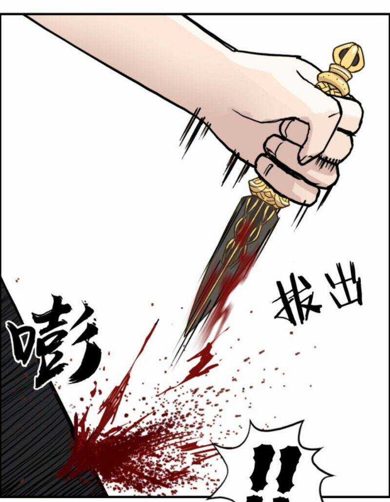 Siêu Năng Lập Phương - Chapter 235 - Trang 28