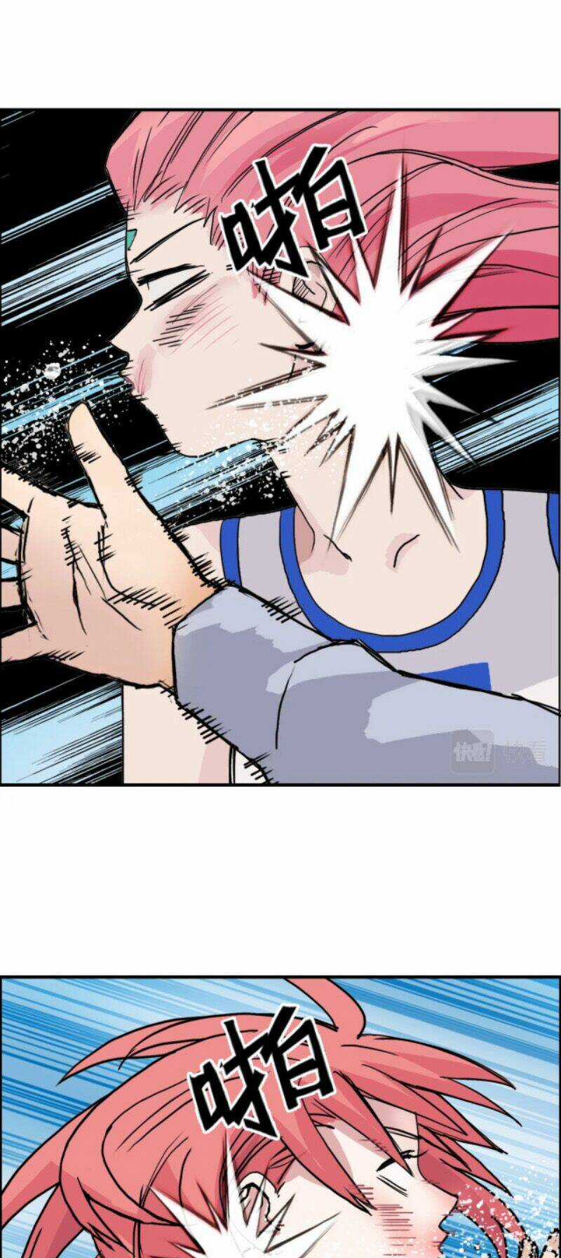 Siêu Năng Lập Phương - Chapter 236 - Trang 3